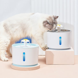 FurHuggies Cat Water Fountain™